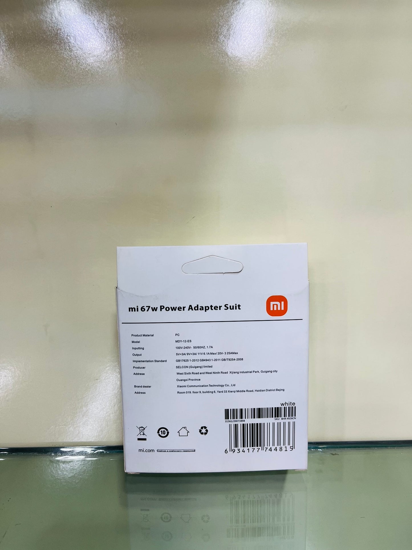 Company XIAOMI original
