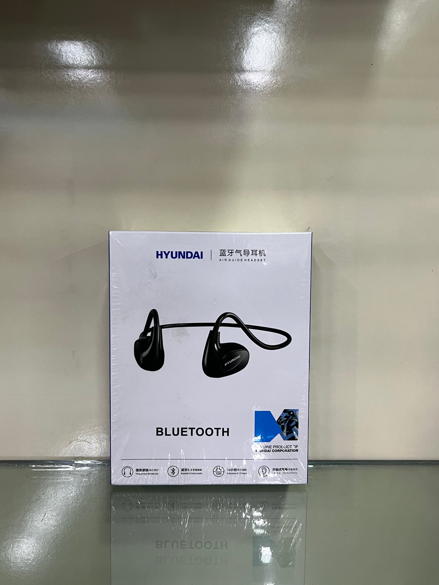 Product name (HYA2)